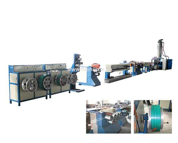 PET Strap Extrusion Line