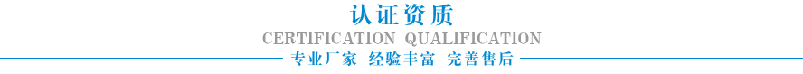 PS发泡片材挤出机