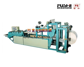 Grape Bag Machine